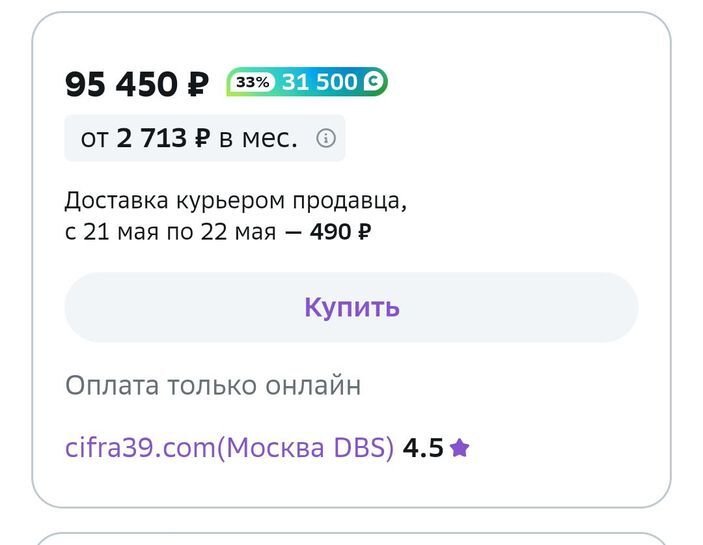 14503907-0DUaV.jpg