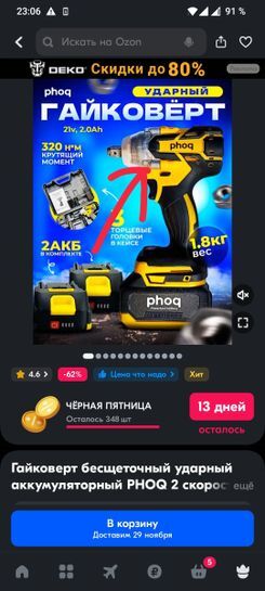 12544168_1.jpg