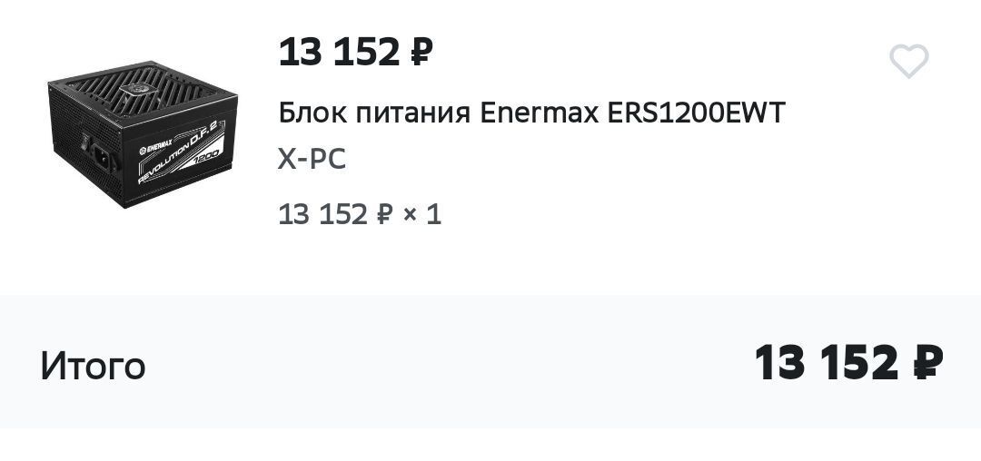 12548381-rvAhH.jpg