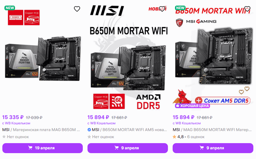 2025-03-18151143.png?1742299932