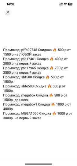 8578775-phzYN.jpg