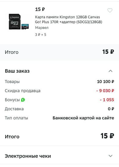 10504147-jRrAc.jpg