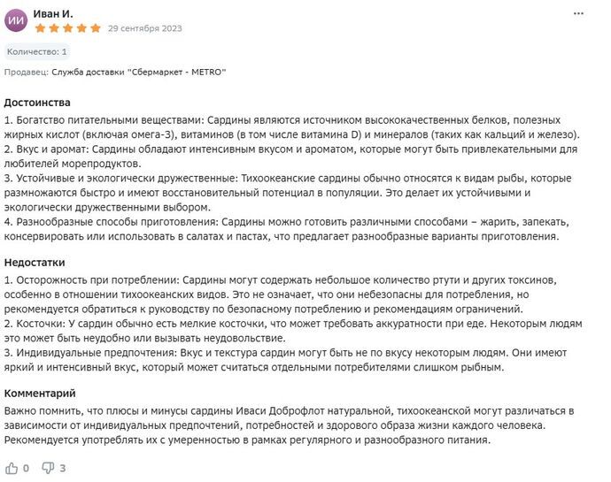 14559495-wU8FN.jpg