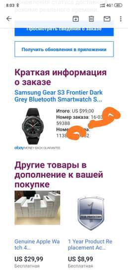 588180-zH98b.jpg