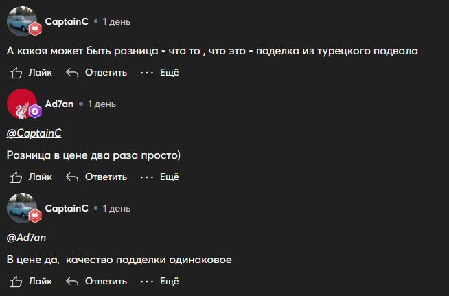 Screenshot4
