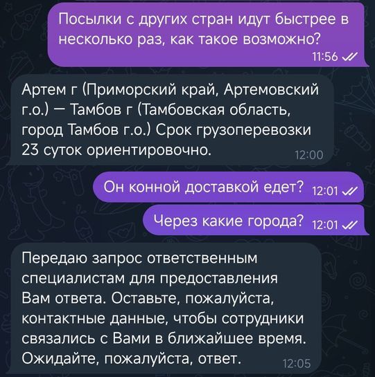 14568860-Y4aNV.jpg