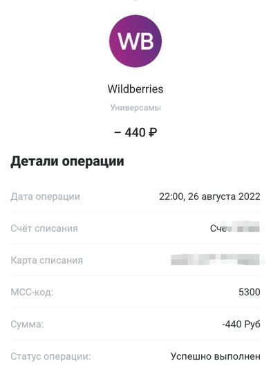8598831-xjiZW.jpg
