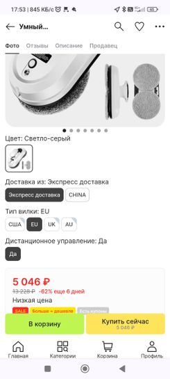 12618050-x9XNO.jpg