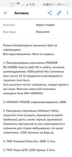 2553632-sjIpx.jpg