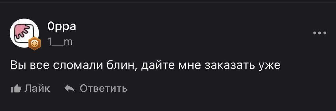 8614816-uxsUg.jpg