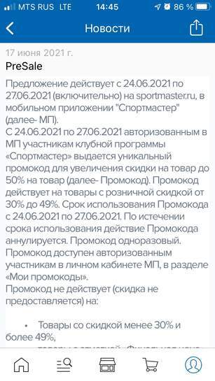 4638343-GLzHn.jpg