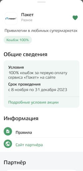 12633185_1.jpg