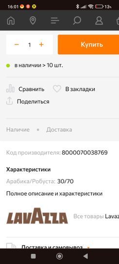 12635698-pTVMh.jpg