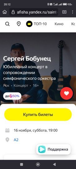 14591417_1.jpg