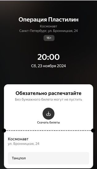 14591645-nnkVo.jpg