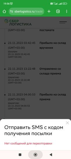 12639889-XrSiz.jpg