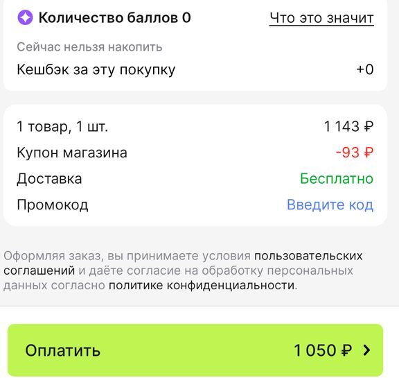 14596528-rbnXD.jpg
