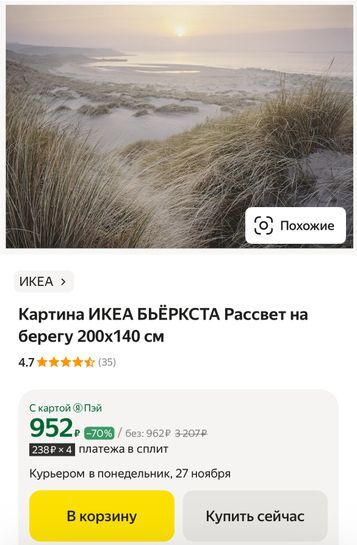 12643272-0BFkh.jpg