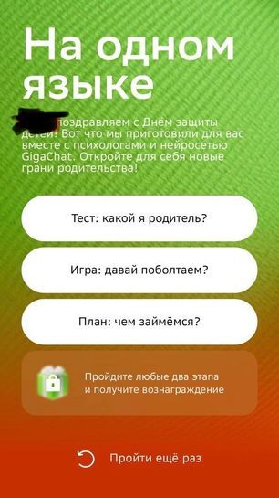 14598821-Fjy0i.jpg