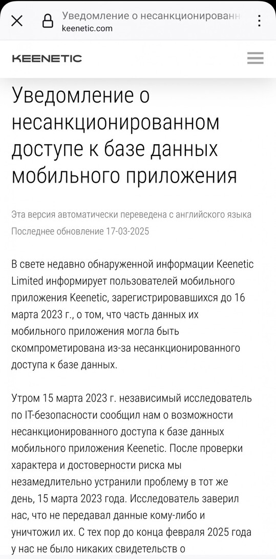 19925235