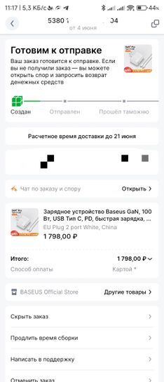 14622772-JpTHh.jpg