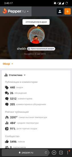 4685338-x6KHI.jpg