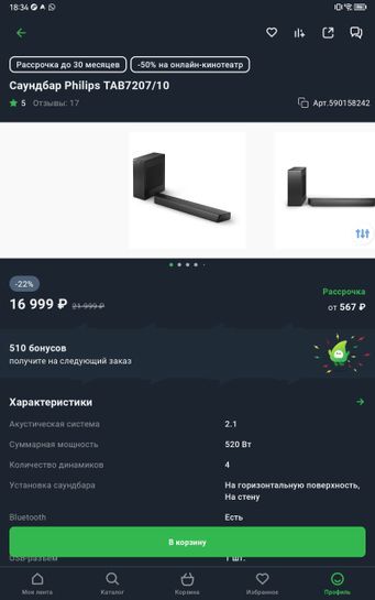 14641669-tu3Bq.jpg