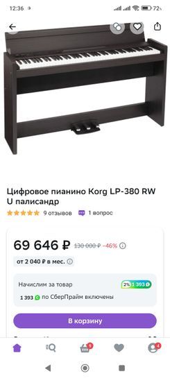 14651866_1.jpg