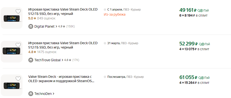 screenshot-28mar2025-12.29.12