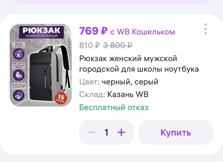 14659764-vOSQ4.jpg