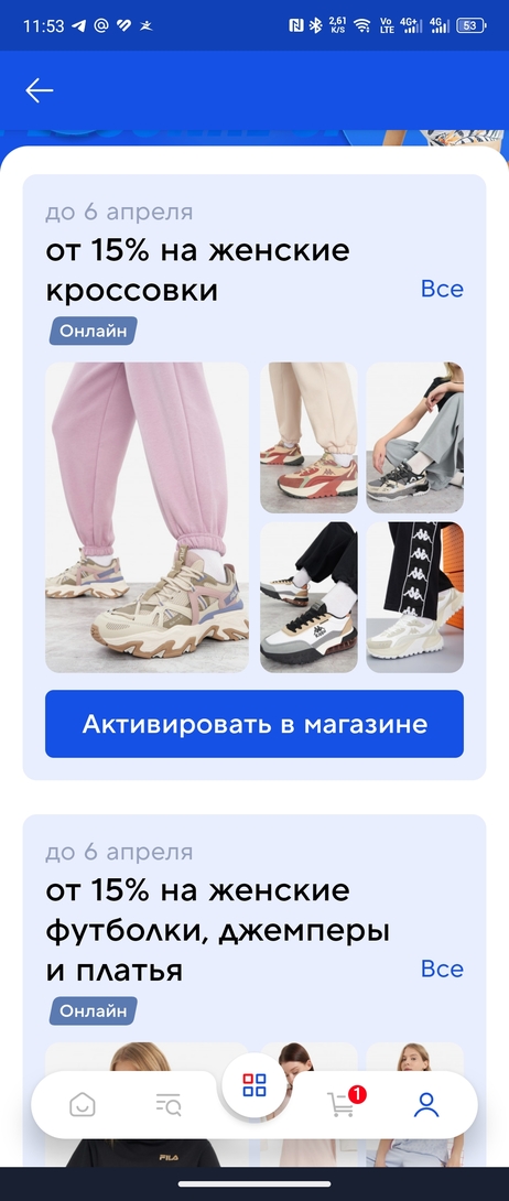 1000014762