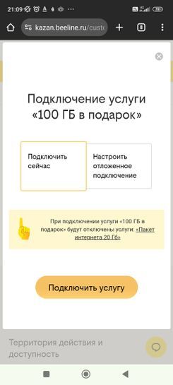 12721547-mT2E6.jpg