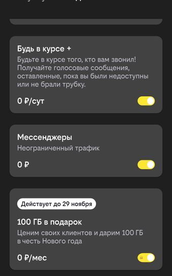 12721729-WqDbI.jpg