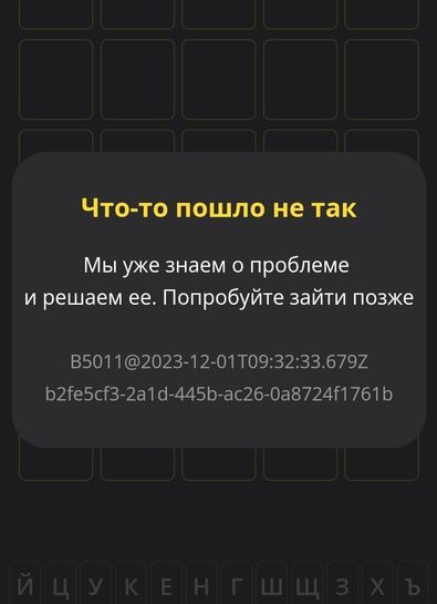 12729795-wrD3Y.jpg