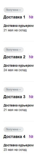 10634678-MfdZM.jpg