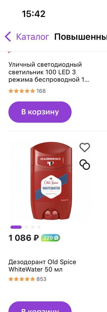10634864_1.jpg