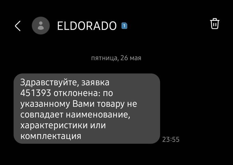 10639731-0zDv0.jpg