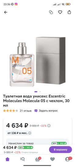 14730322-y6YYF.jpg