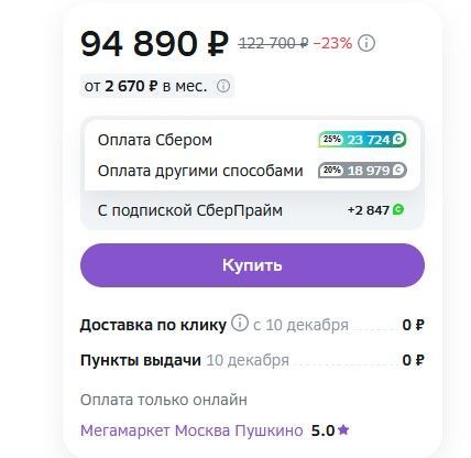 12783935-OuTYE.jpg