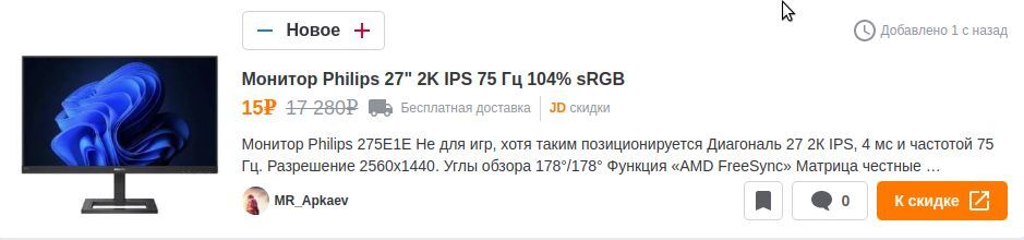 8764966-PbSjk.jpg