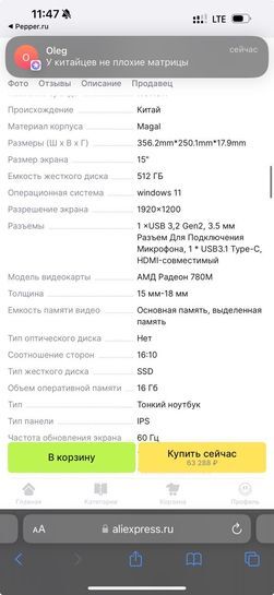 14733633-2gfKg.jpg
