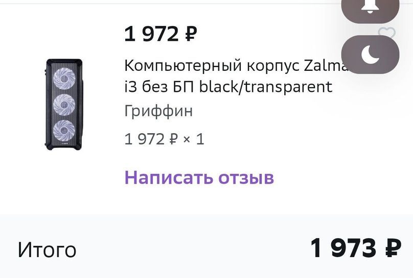 12785225_1.jpg