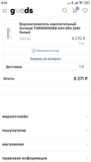 734564-xvbHF.jpg