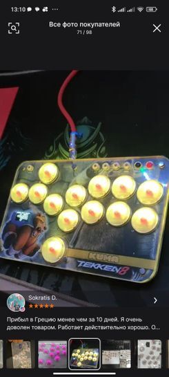 14749981-Xg8TW.jpg