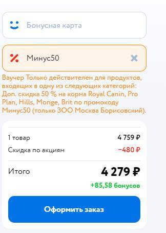 2691733-HbhIM.jpg