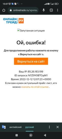 8797261-KmJnc.jpg