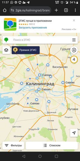 14772870-lkFoP.jpg