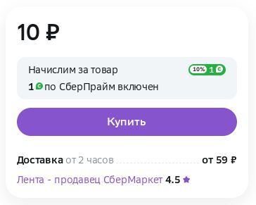 14773013-u9kK2.jpg