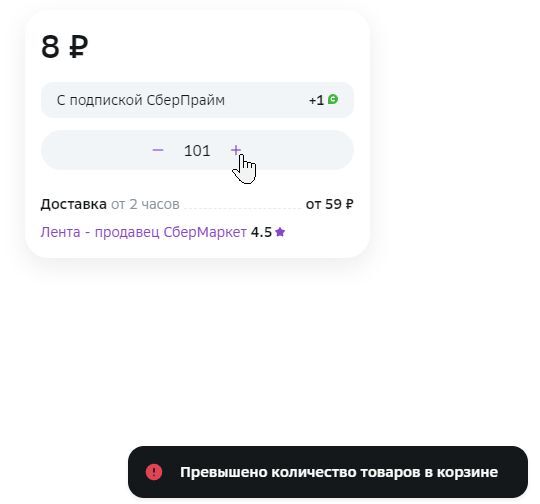 14773327-rj2vs.jpg