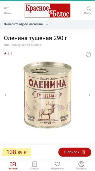14775809-HaW03.jpg